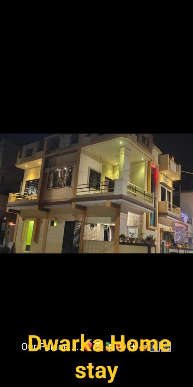 Dwarka Home Stay Exterior photo